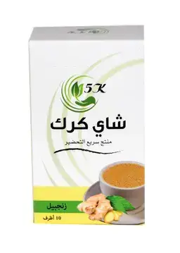 مسالا شاي كرك بالزنجبيل 10 كيس 22 جم