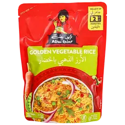 أبو بنت ارز جاهز للاكل الذهبي بالخضار 250 جم