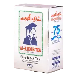 شاي الكبوس 227 جم