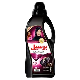 برسيل شامبو العباية اناقة 2 لتر