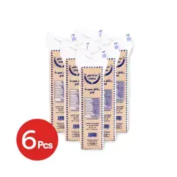 إبداع سمبوسة بلدي ١ كجم 6 حبات