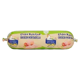 رضوى دجاج مورتديلا طازج 250 جم