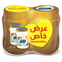 المراعي شبيه جبنة بطعم الشيدر 2 حبة 900 جم