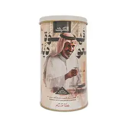 الكيف قهوة سعودية بالهيل وزعفران نقيل حمص وسط 500 جم