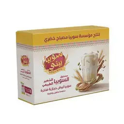خضري سوبيا مشروب بودره شعير ابيض ساده 6 كيس