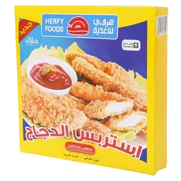 هرفي استربس دجاج بالبقسماط 400 جم