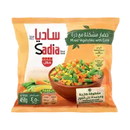 ساديا خضروات مشكلة مع ذرة مجمدة 450 جم
