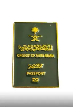 موبايل ستيكر جواز سفر السعودية 575