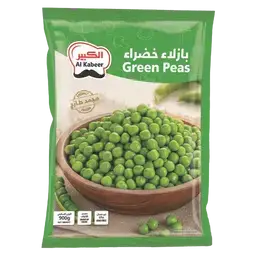 الكبير بازلاء خضراء 900 جم