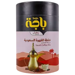 باجة قهوة سعودية سريعة التحضير زعفران 300 جم