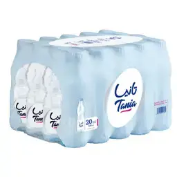 تانيا مياه شرب طبيعيه 20 عبوه 330 مل