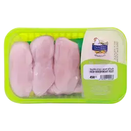 رضوى فيليه صدر دجاج طازج 450 جم