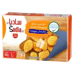 ساديا دجاج ناجتس مقرمش 400 جم