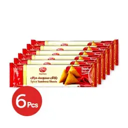 ريتاج الغلا رقائق سمبوسة حراق 6 حبات 900 جم