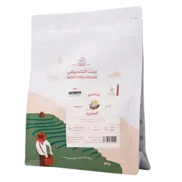 بيت التحميص الصفراء قهوة سعودية مختصه 227 جم