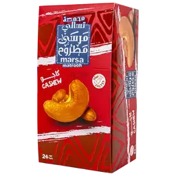 مرسى مطروح كاجو 24 حبة 15 جم