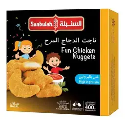السنبلة ناجت الدجاج المرح 400 جم