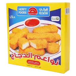 هرفي نواعم الدجاج بالبقسماط 400 جم