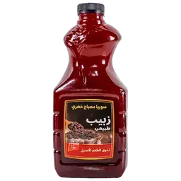 خضري زبيب طبيعي 1.5 ل