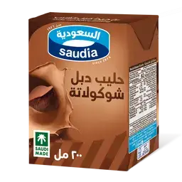 السعودية حليب دبل شوكولاتة 200 مل