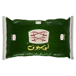 أبو سيوف ارز امريكي 2.26 كجم