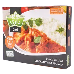 داري دجاج تكا ماسالا 375 جم