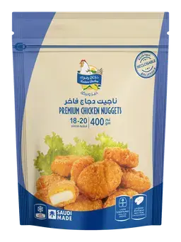 رضوى ناجتس دجاج عادي 400 جم