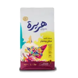 هريرة طعام جاف بالدجاج والخضار للقطط البالغة 7 كجم