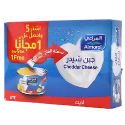 المراعي جبنة شيدر لايت 5 حبات 1 مجانا 56 جم
