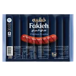 فقيه نقانق دجاج سادة 340 جم