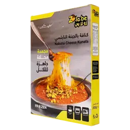 زولابي كنافة جبنة نابلسي مجمدة 200 جم