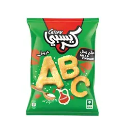كريسبي حروف بالخل والملح 80 جم