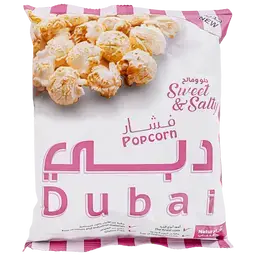 دبي فشار حلو ومالح 80 جم