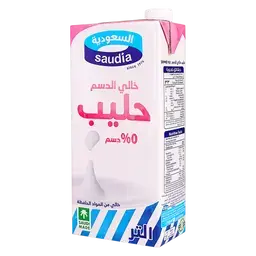 السعودية حليب خالي الدسم 1 لتر