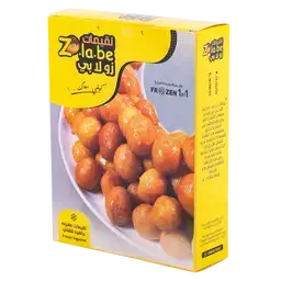 زولابي لقيمات مجمدة 250جرام