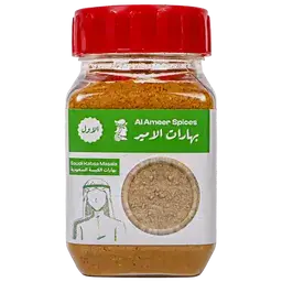 الامير كبسة سعودى 90 جم