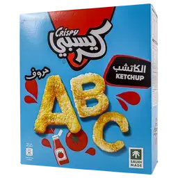 كريسبي حروف بالكاتشب 12 * 12جم