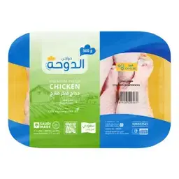 الدوحة سيقان دجاج طازجة 500 جم