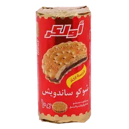 أولكر بسكويت رول محشو بالشوكولاتة والبندق 235 جم