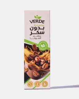 فيردي بروتين بار بطعم الموكا 50 حم