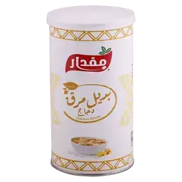مقدار بديل مرق الدجاج 180 جم