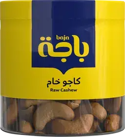 باجة كاجو خام 250 جم