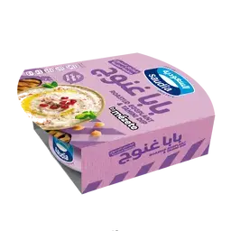 السعودية بابا غنوج 200 جم