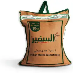 السفير ارز مزة هندي 10 كجم