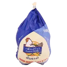 رضوى دجاج كامل مجمد 1100 جم
