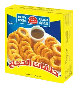 هرفي حلقات دجاج بالبقسماط 400 جم