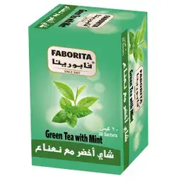 فابوريتا شاي اخضر نعناع 20 كيس 2 جم