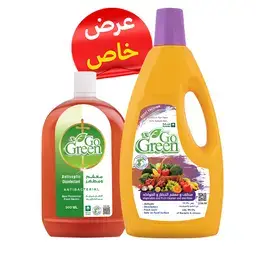 قو جرين منظف و معقم الخضار و الفواكه 1 لتر + معقم و مطهر 500 مل