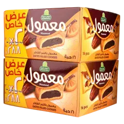 حلواني عرض معمول بالتمر السعودي علبتين 16 حبة 18 جم