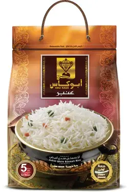 ابو كاس ارز بسمتي هندي أبيض 5 كجم